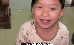 妇乱子伦精品小说网